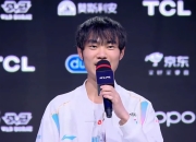 开云体育APP下载-包含C9完胜BLG，Knight2高光表现的词条