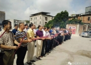 开云体育APP下载-包含不莱梅战友力挺，众志成城拼搏奋斗的词条