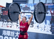 开云体育在线-挑战极限！比赛场面火爆，激发球队斗志的简单介绍