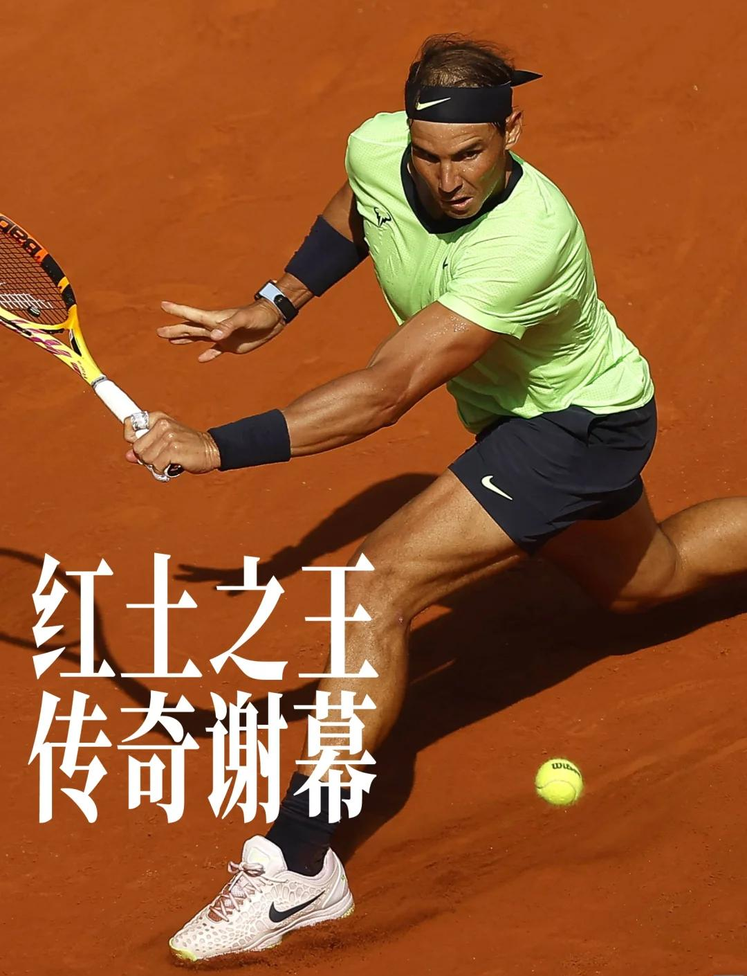 英国网球队血洗意大利网球队,纳达尔高光表现的简单介绍 英国网球队血洗意大利网球队,纳达尔高光表现的简单介绍