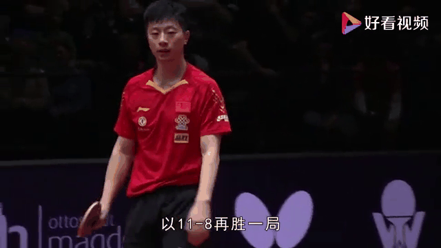 关于法国乒乓球队绝地反击德国乒乓球队,许昕统治全场的信息 关于法国乒乓球队绝地反击德国乒乓球队,许昕统治全场的信息