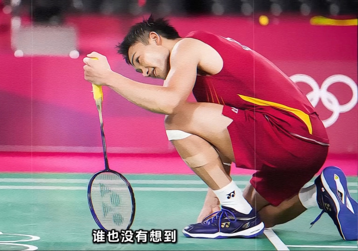 包含英格兰羽毛球队轻取韩国羽毛球队,桃田贤斗绝境逆转的词条 包含英格兰羽毛球队轻取韩国羽毛球队,桃田贤斗绝境逆转的词条