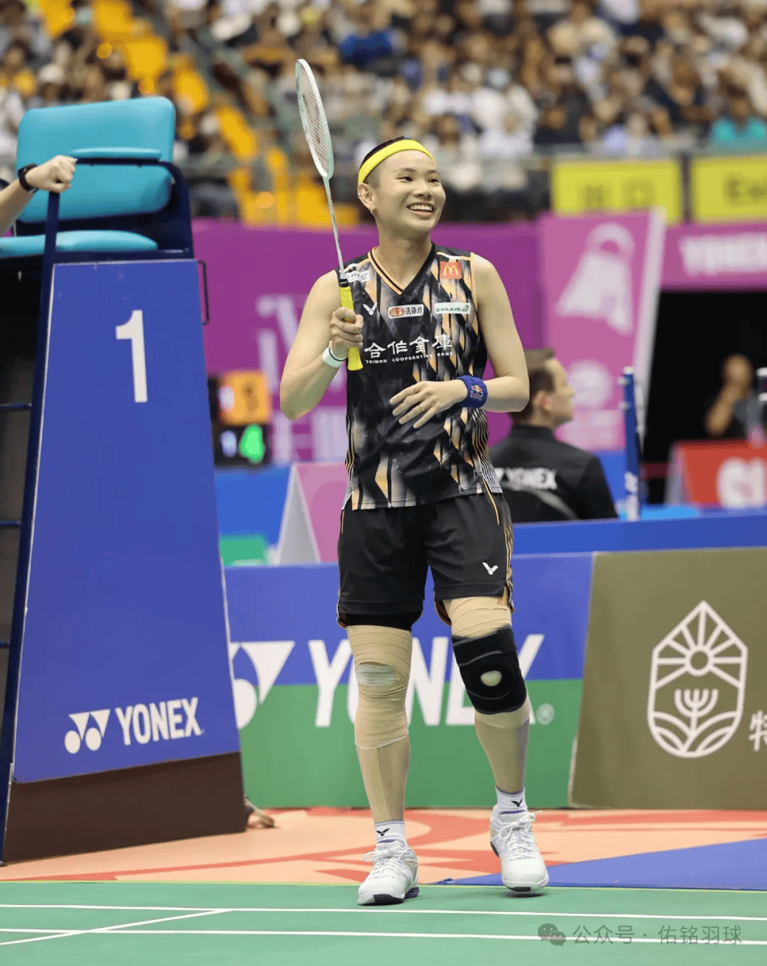 包含韩国羽毛球队逆转日本羽毛球队,戴资颖高光表现的词条 包含韩国羽毛球队逆转日本羽毛球队,戴资颖高光表现的词条