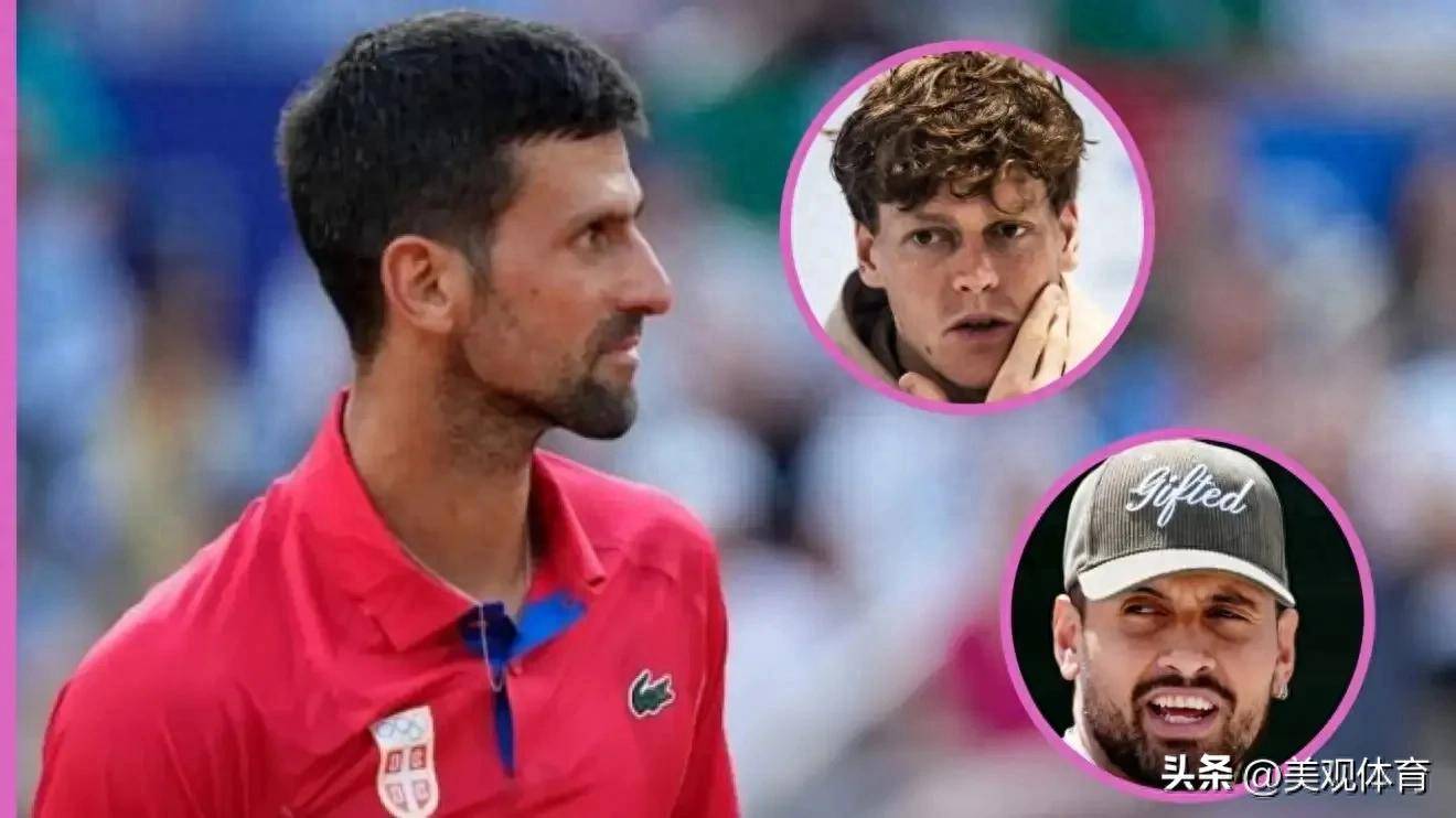 关于德国网球队横扫美国网球队,克耶高斯送出助攻的信息 关于德国网球队横扫美国网球队,克耶高斯送出助攻的信息