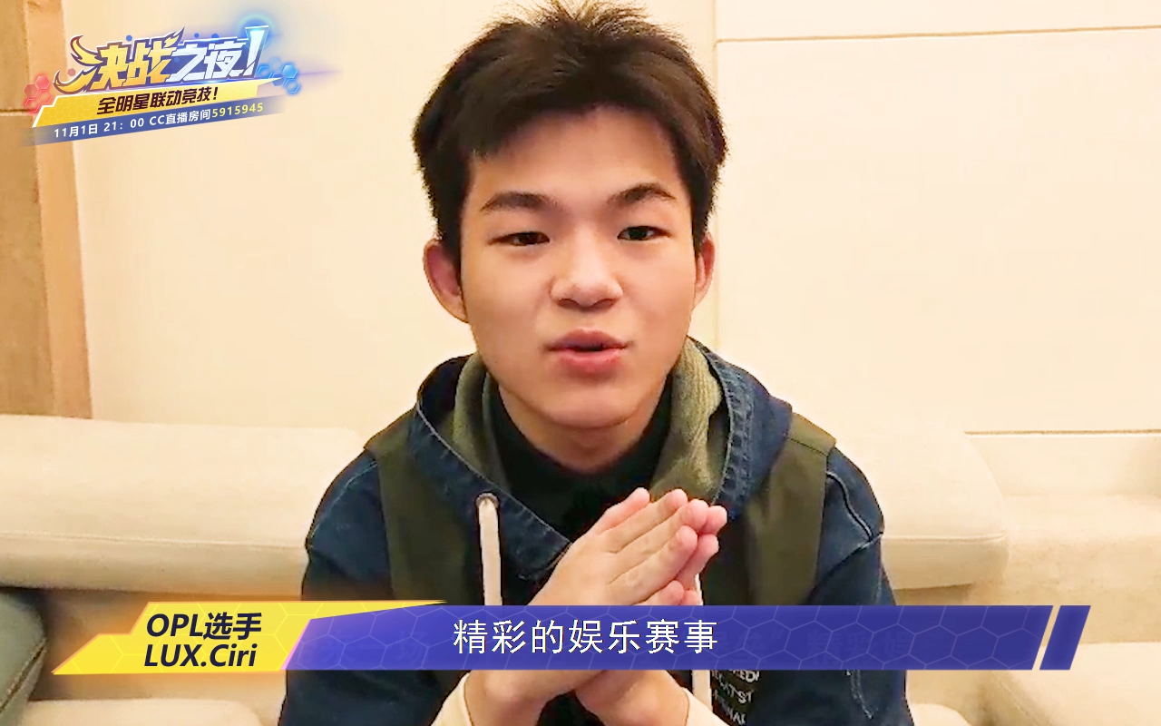 决战之夜!两队球员搏尽全力的简单介绍 决战之夜!两队球员搏尽全力的简单介绍