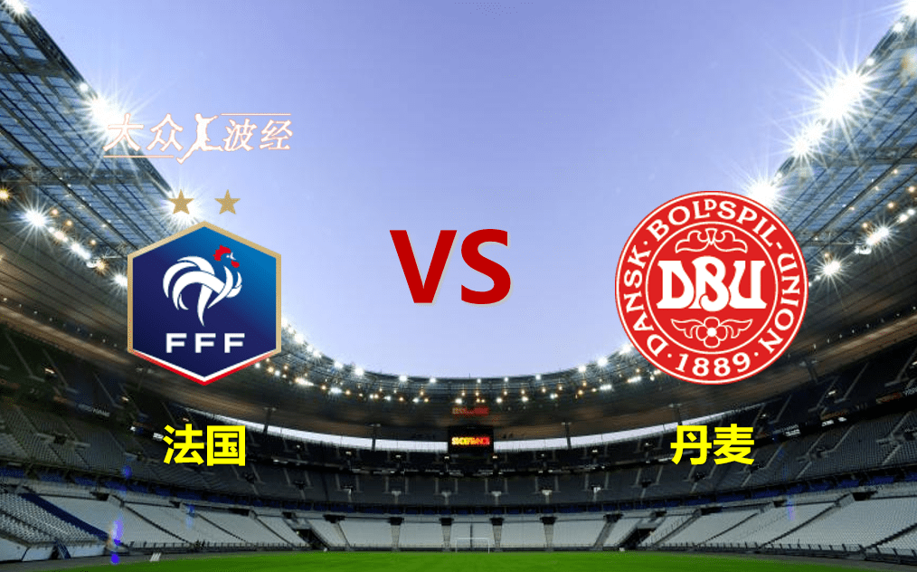 丹麦队惨遭白白虎,客场惨败差距过大! 丹麦队惨遭白白虎,客场惨败差距过大!