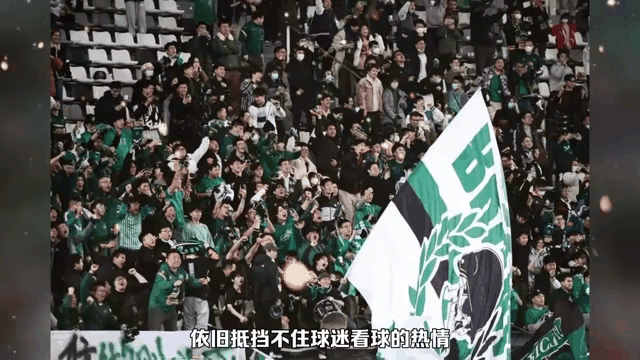 中国球迷欧洲预选赛门票预售紧张 中国球迷欧洲预选赛门票预售紧张