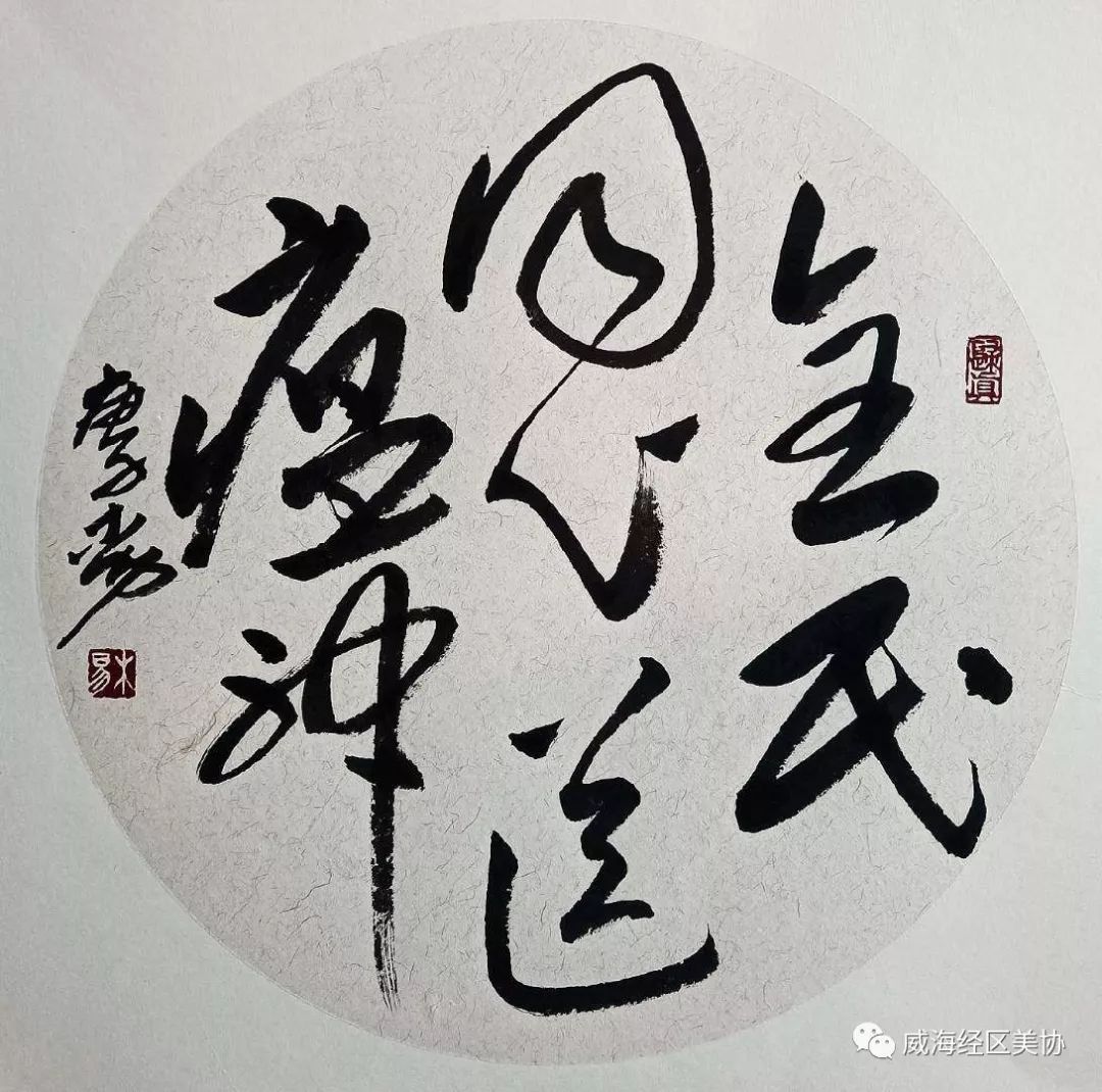 包含不莱梅战友力挺,众志成城拼搏奋斗的词条 包含不莱梅战友力挺,众志成城拼搏奋斗的词条