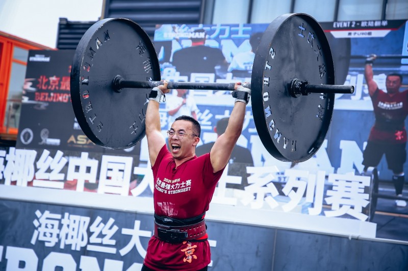 挑战极限!比赛场面火爆,激发球队斗志的简单介绍 挑战极限!比赛场面火爆,激发球队斗志的简单介绍