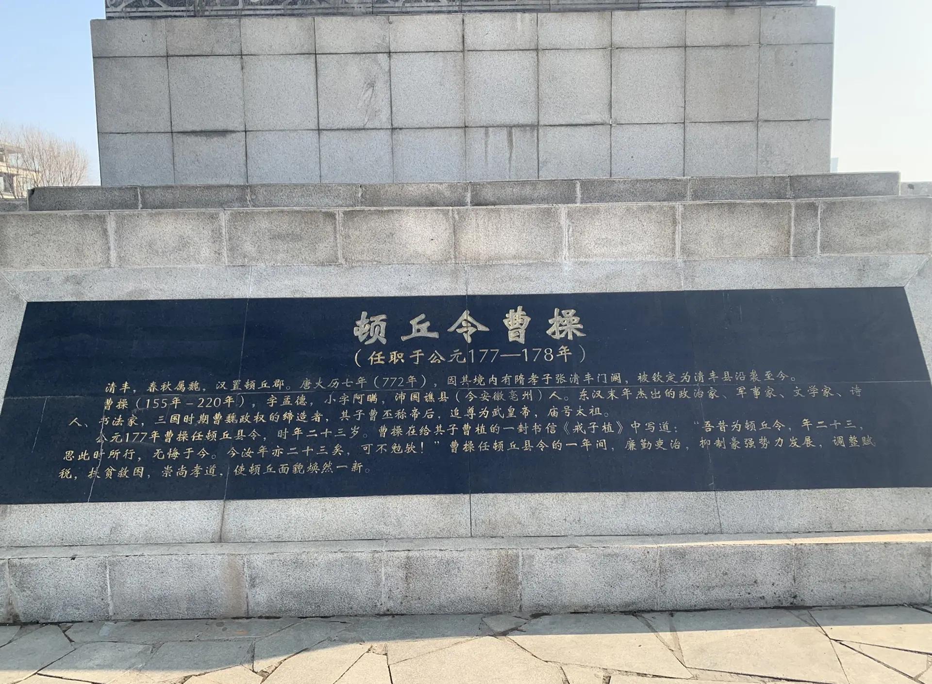 关于芬兰战希腊,胜败乃兵家常事求胜为主的信息 关于芬兰战希腊,胜败乃兵家常事求胜为主的信息