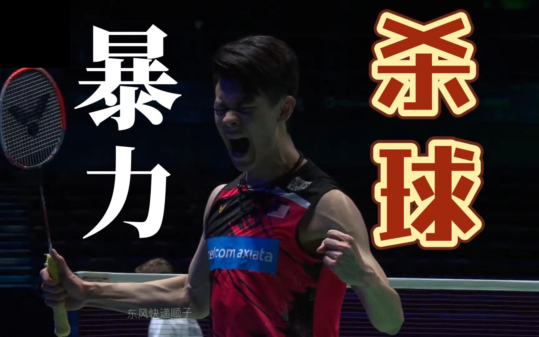 日本队绝杀印尼队，李梓嘉惊艳四座的简单介绍